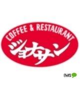 ジョナサン大和中央店：188m