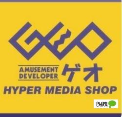 ゲオPATあやせ店：3567m