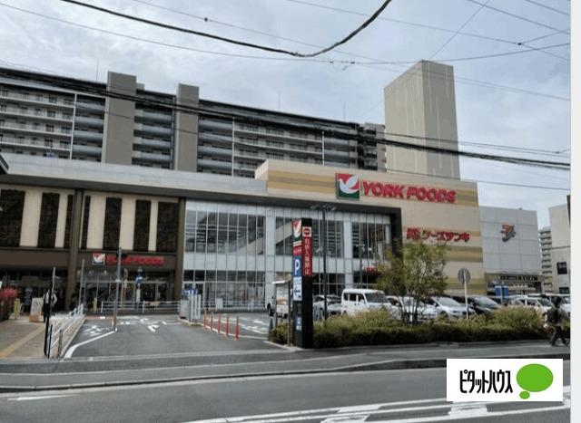 ヨークフーズ厚木店：947m