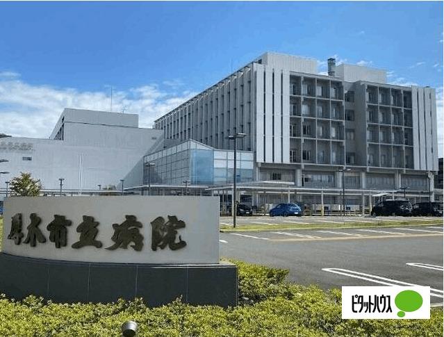 厚木市立病院：763m