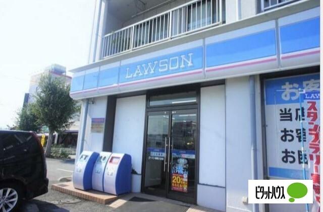 ローソン座間駅前店：78m