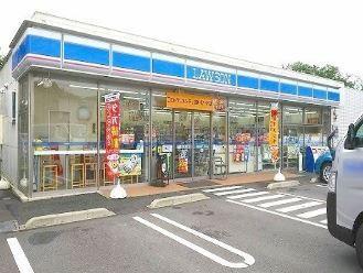 ローソン厚木戸田店：270m