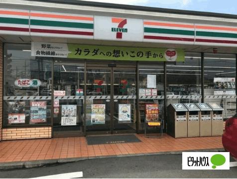 セブンイレブン大和桜森店：433m