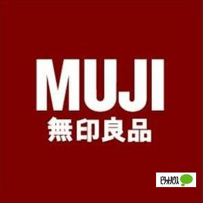 無印良品Fuji善行店：1006m