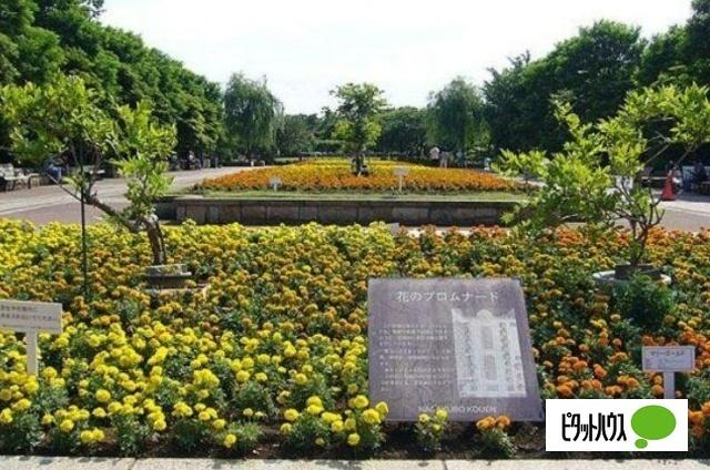 長久保公園：1533m