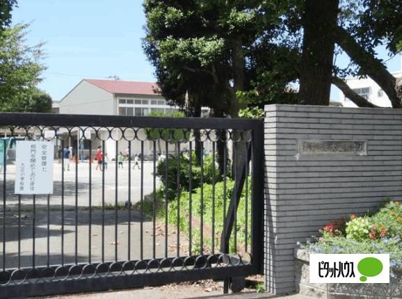 横浜市立大正小学校：444m