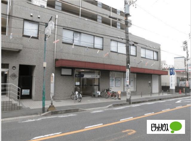 きらぼし銀行相武台支店：225m