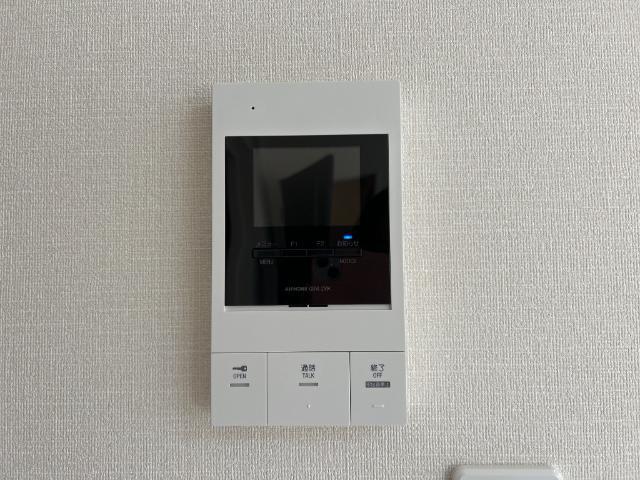 Luz solar(ルス　ソラール) セキュリティ