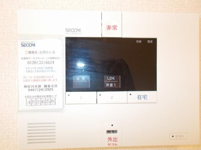 セレッソグランデ（103） 部屋画像