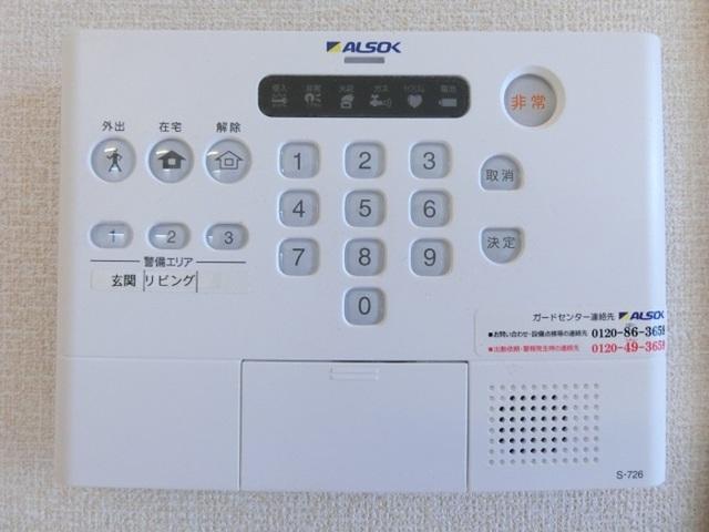 ポゥローニア湘南（101） 部屋画像