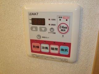 クレール湘南 部屋画像