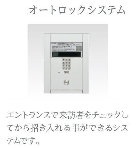 キーファ 部屋画像