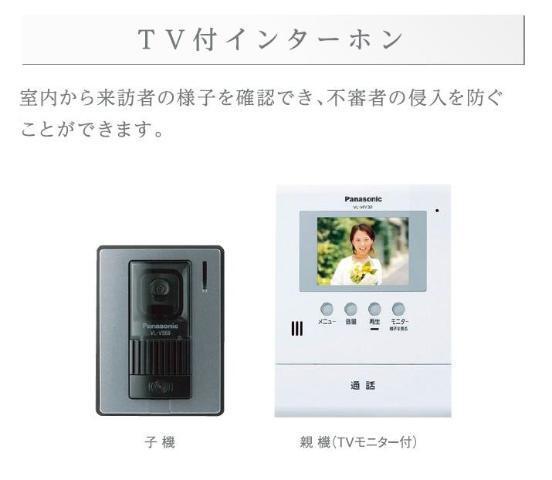 キーファ 部屋画像