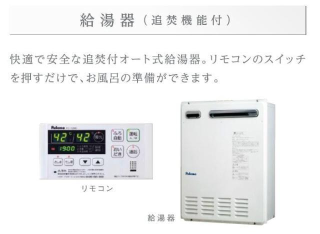 キーファ 部屋画像