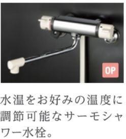 キーファ 部屋画像