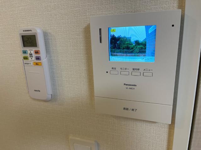 ポモドーロ セキュリティ
