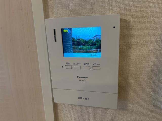 ポモドーロ セキュリティ