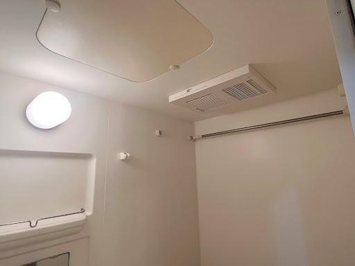 メゾン・トランタンヌーフ 部屋画像