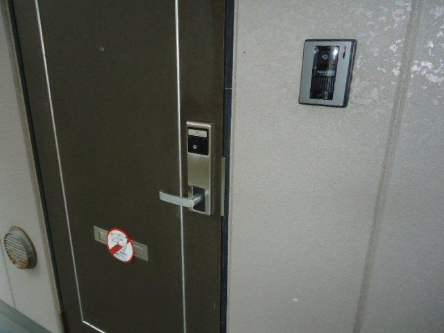メゾン・トランタンヌーフ 部屋画像