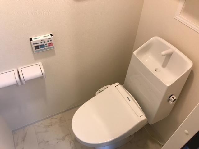 メゾンアイリス湘南Ⅱ トイレ