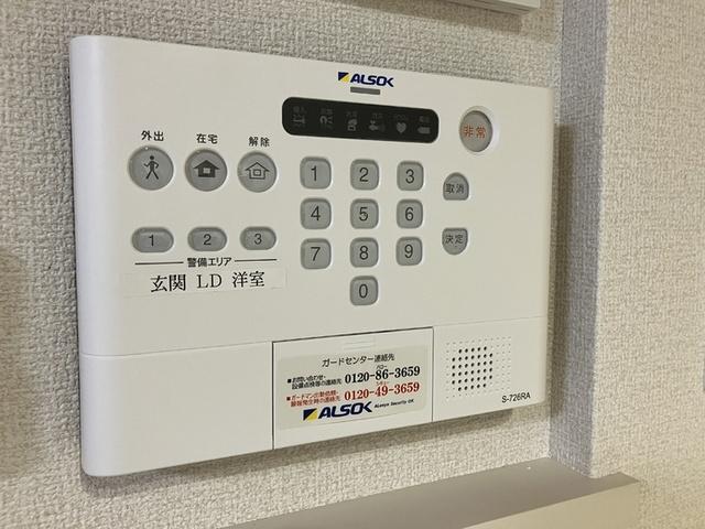 リートゥス湘南辻堂（102） セキュリティ