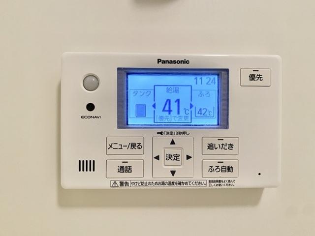 エレガントヴィラ（203） 部屋画像