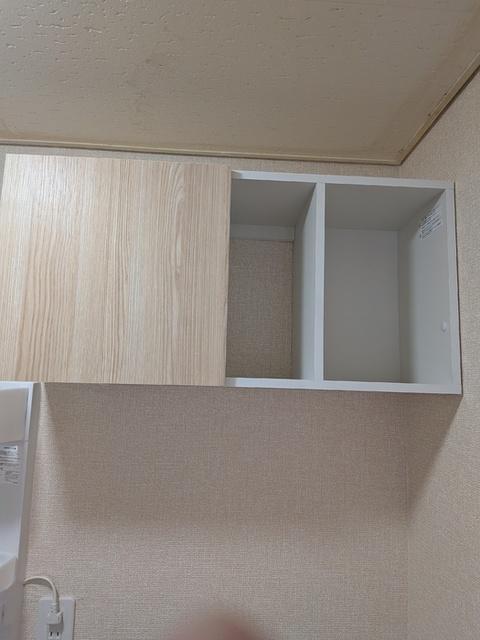 ルネ松洋（202） 部屋画像