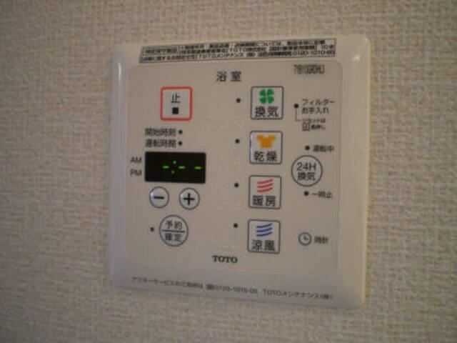 サンライズ柄沢　東館（101） 部屋画像