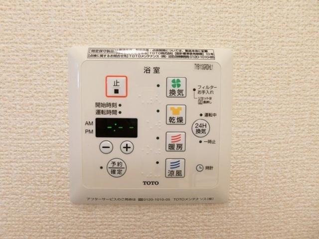 サンライズ柄沢　東館（101） 部屋画像