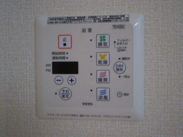 パストラル湘南Ⅱ（101） 部屋画像