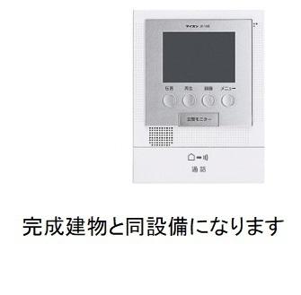 テラック中央林間（102） 設備