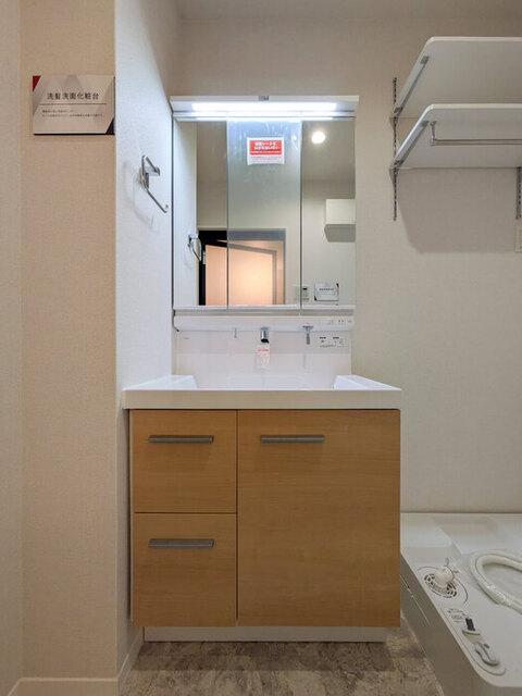 シャーメゾン大和東レジデンス（305） 部屋画像