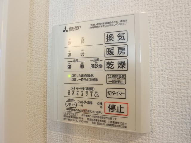 グラッサム大和（202） 部屋画像