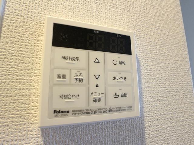グラッサム大和（202） 部屋画像