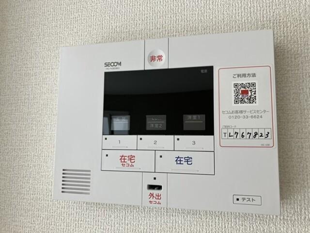 ブリーズコースト　A（201） セキュリティ