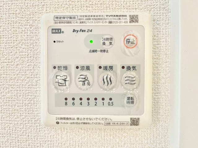 Ｆｅｒｉｏ 部屋画像
