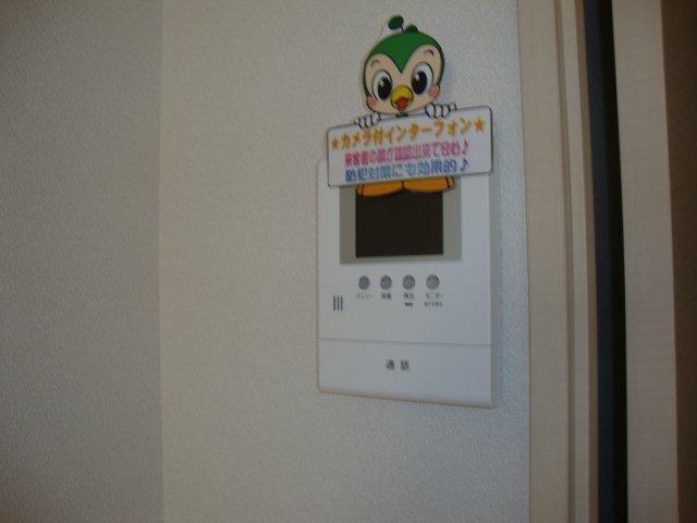 サンレジデンス湘南 部屋画像