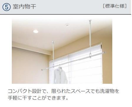 ストーンウェル 部屋画像