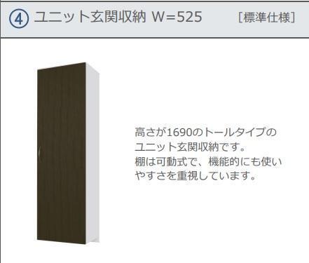 ストーンウェル 部屋画像