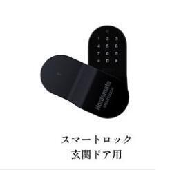 ストーンウェル 部屋画像