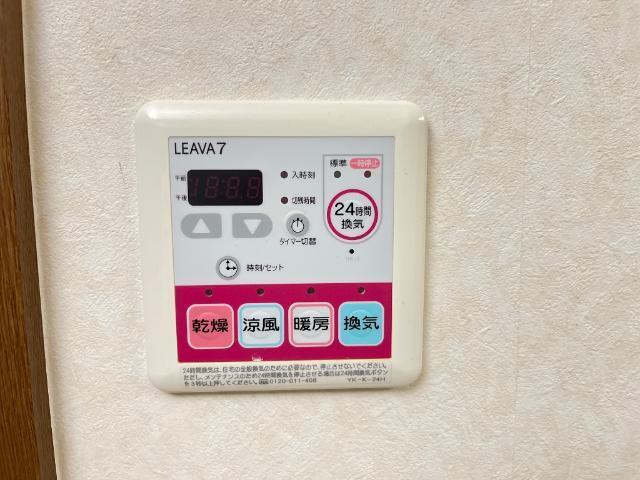 エスポアール 部屋画像