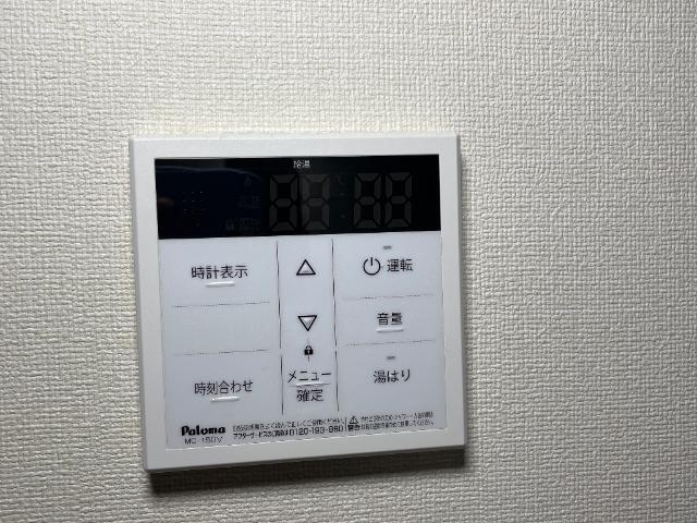 プランドールＹ’ｓ　Ⅱ 部屋画像