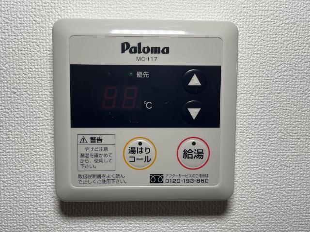 プランドールＹ’ｓ　Ⅰ 部屋画像