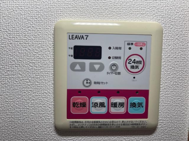プランドールＹ’ｓ　Ⅰ 部屋画像