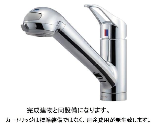 さくらテラス（207） その他部屋・スペース