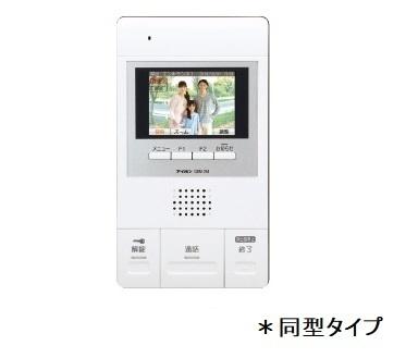 ヴィオラ（103） その他部屋・スペース
