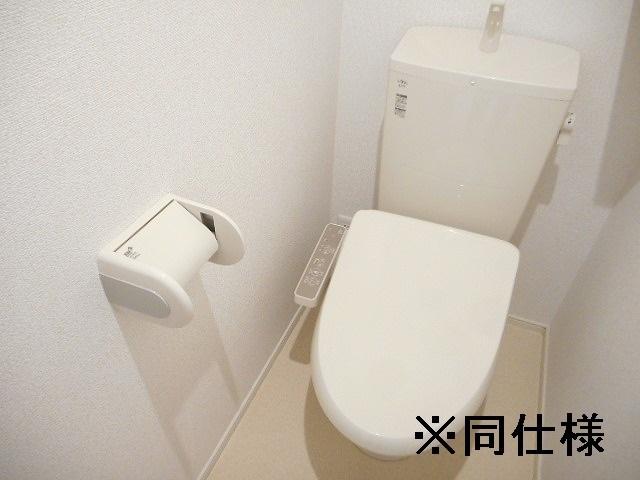 Ａｍｐｉｏ　Ｍａｒｅ（205） その他部屋・スペース