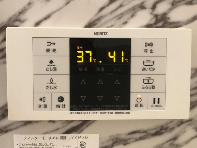 メゾン ヴォー（202） 部屋画像