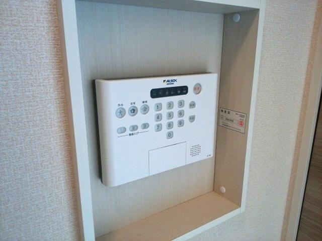 エクセルパークⅡ（205） 部屋画像