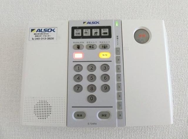 グレイス鎌倉C（102） 部屋画像